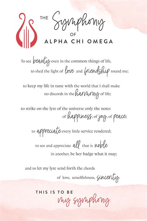 alpha chi omega traditions